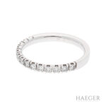 Gerstner Memoire Ring Weissgold 14 Karat Vorschau