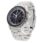 Omega Speedmaster Moon Watch Uhr Vorschau